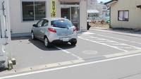 ベース薬局三河台店の駐車場