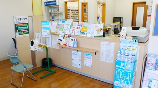 ベース薬局三河台店の受付/カウンター