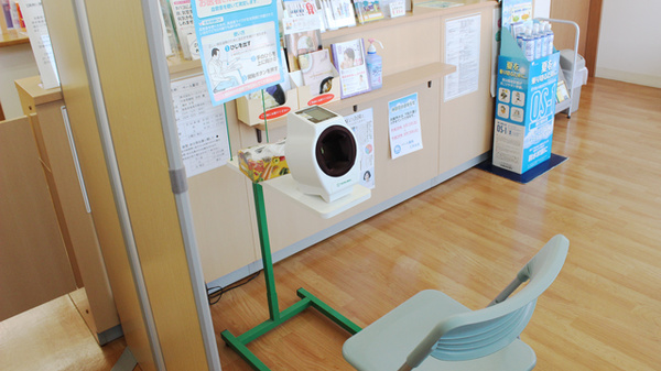 ベース薬局三河台店の血圧計