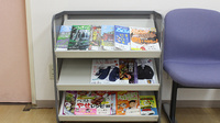 ベース薬局宮下町店の書籍