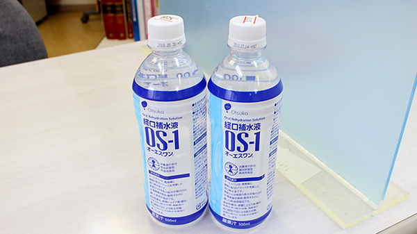 ベース薬局宮下町店の飲食物