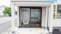 ベース薬局油井店の入口