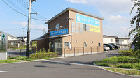 須賀川スカイ薬局の外観