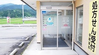 エール薬局　たておか店の入口