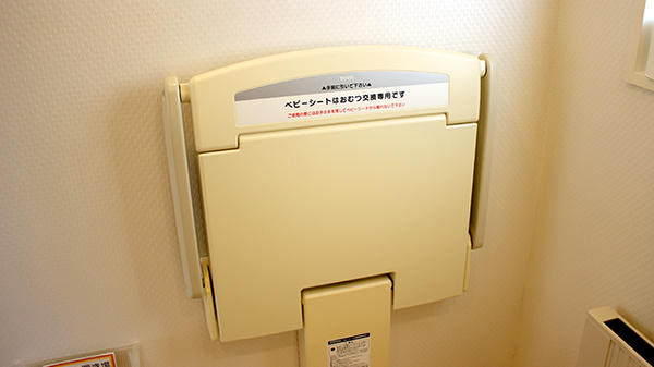 エール薬局　たておか店のキッズ用設備