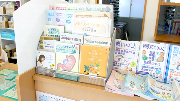 エール薬局　たておか店の冊子