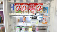 エール薬局　たておか店の健康食品