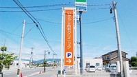 エール薬局　たかはた店の駐車場