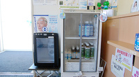 エール薬局　たかはた店の雑貨品