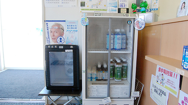 エール薬局　たかはた店の雑貨品