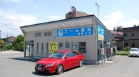 エール薬局　駅東口店の駐車場