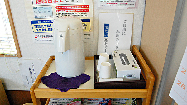 エール薬局　駅東口店のフリーサービス