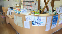 エール薬局　北五老内店の受付/カウンター