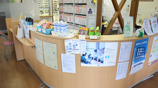 エール薬局　北五老内店の受付/カウンター