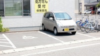 エール薬局　千石店の駐車場