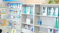 エール薬局　千石店の雑貨品