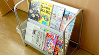エール薬局　千石店の書籍