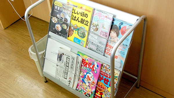 エール薬局　千石店の書籍