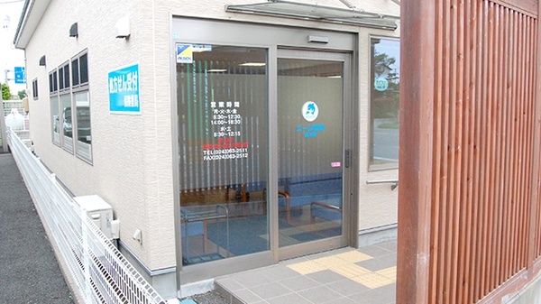 エール薬局　高木店の入口