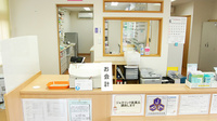 エール薬局　高木店の受付/カウンター