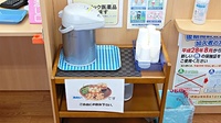 すずらん調剤薬局のフリーサービス