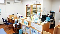 すずらん調剤薬局の受付/カウンター
