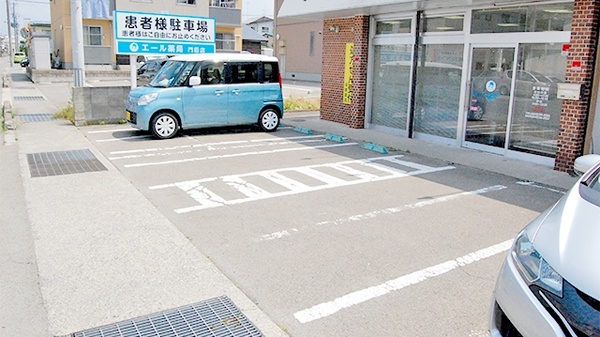 エール薬局　門田店の駐車場