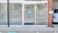 エール薬局　門田店の入口
