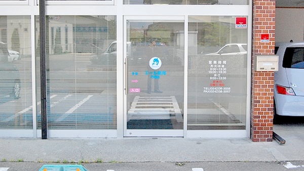 エール薬局　門田店の入口