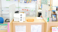 エール薬局　門田店の受付/カウンター