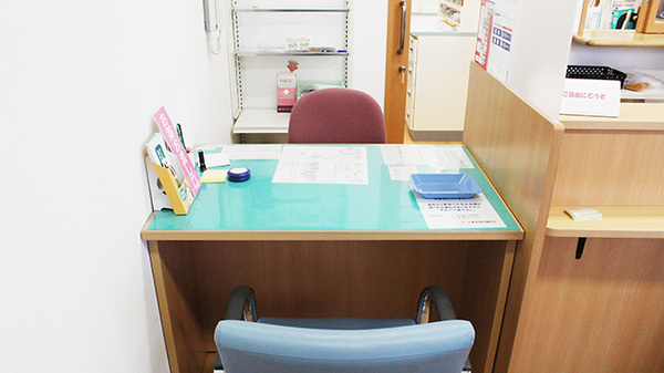 エール薬局　南四番町店の受付/カウンター