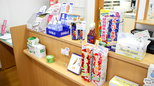 エール薬局　南四番町店の健康食品
