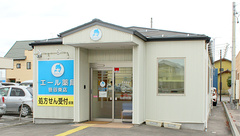 エール薬局　笹谷東店の外観