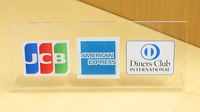 エール薬局　笹谷東店のクレジットカード対応