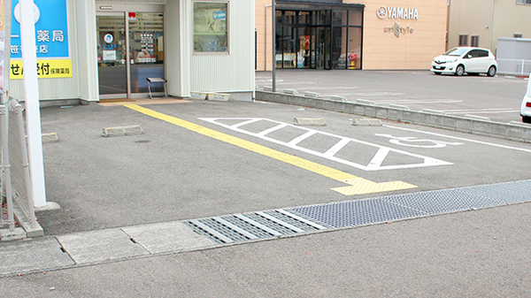 エール薬局　笹谷東店の駐車場