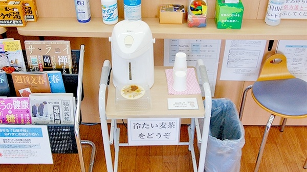 エール薬局　十文字店のフリーサービス