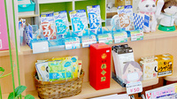 エール薬局　十文字店の雑貨品