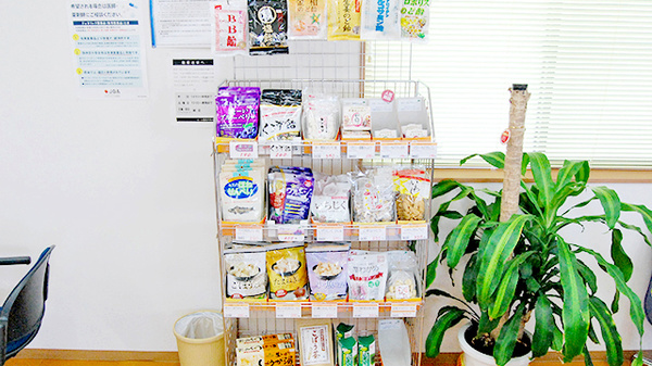 エール薬局　河東店の雑貨品