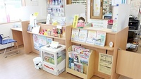 エール薬局　中町境店の受付/カウンター
