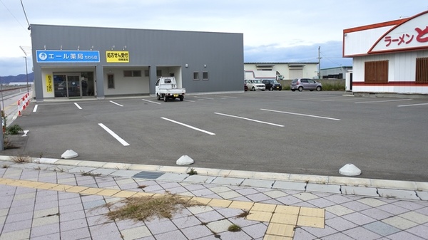 エール薬局　ちわら店の駐車場