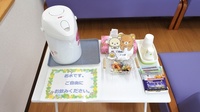 エール薬局　ちわら店のフリーサービス