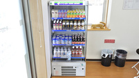 エール薬局　ちわら店の飲食物
