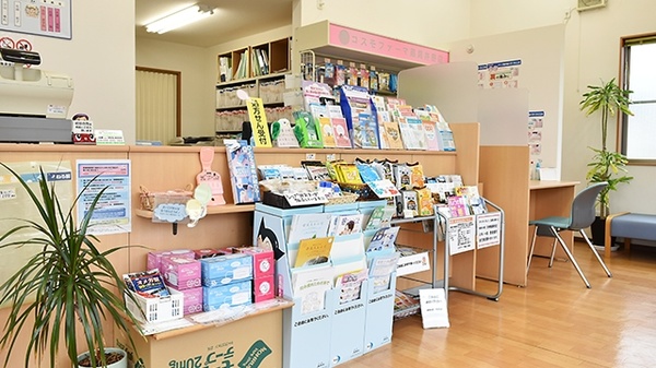 コスモファーマ薬局　井野店の受付/カウンター
