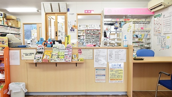 コスモファーマ薬局　太田南店の受付/カウンター