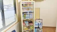コスモファーマ薬局　太田南店の雑貨品