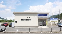 コスモファーマ高山薬局の外観