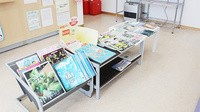 コスモファーマ高山薬局の書籍
