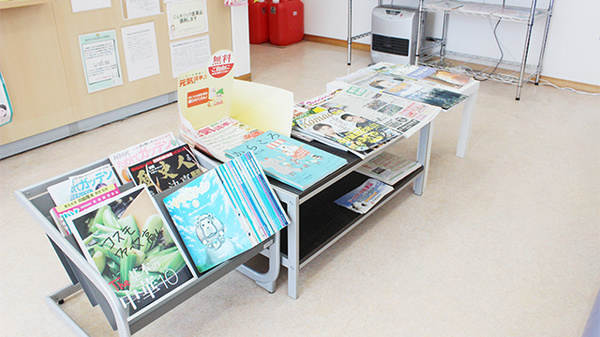 コスモファーマ高山薬局の書籍