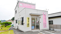 コスモファーマ薬局　川端店の外観
