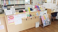 コスモファーマ川中島薬局の受付/カウンター